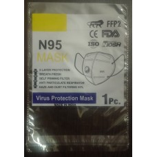 N95 Face Mask Zip Lock Pouch (20000 Pcs)